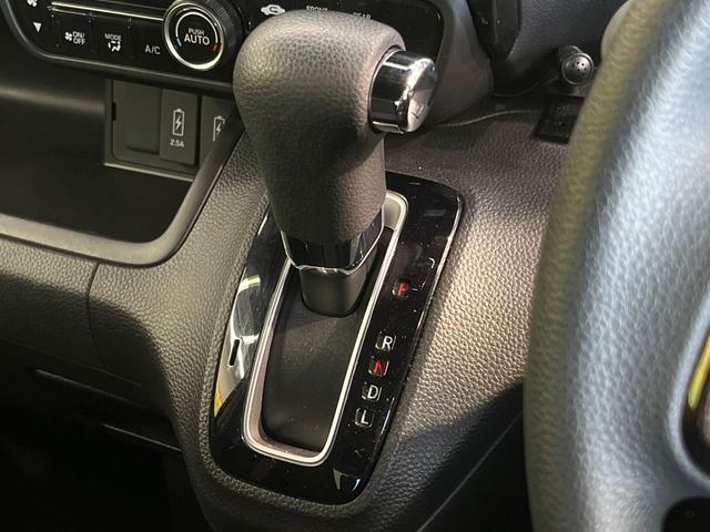 N-BOXカスタム G・Lホンダセンシング 電動スライドドア SDナビ バックカメラ 衝突被害軽減システム レーダークルーズ 禁煙車 コーナーセンサー スマートキー LEDヘッド ビルトインETC オートハイビーム 車線逸脱警報 オートライト(35枚目)