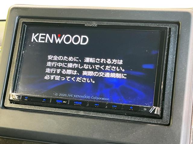 N-BOXカスタム G・Lホンダセンシング 電動スライドドア SDナビ バックカメラ 衝突被害軽減システム レーダークルーズ 禁煙車 コーナーセンサー スマートキー LEDヘッド ビルトインETC オートハイビーム 車線逸脱警報 オートライト(37枚目)