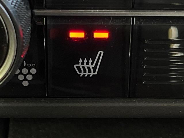 N-BOXカスタム G・Lホンダセンシング 電動スライドドア SDナビ バックカメラ 衝突被害軽減システム レーダークルーズ 禁煙車 コーナーセンサー スマートキー LEDヘッド ビルトインETC オートハイビーム 車線逸脱警報 オートライト(40枚目)