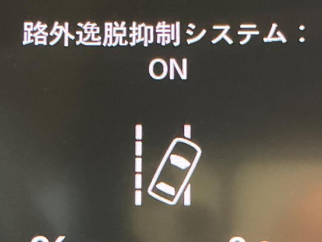N-BOXカスタム G・Lホンダセンシング 電動スライドドア SDナビ バックカメラ 衝突被害軽減システム レーダークルーズ 禁煙車 コーナーセンサー スマートキー LEDヘッド ビルトインETC オートハイビーム 車線逸脱警報 オートライト(50枚目)