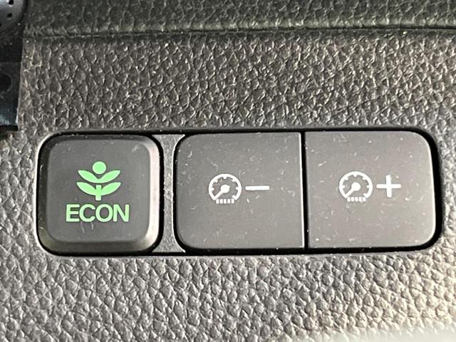 N-BOXカスタム G・Lホンダセンシング 電動スライドドア SDナビ バックカメラ 衝突被害軽減システム レーダークルーズ 禁煙車 コーナーセンサー スマートキー LEDヘッド ビルトインETC オートハイビーム 車線逸脱警報 オートライト(51枚目)