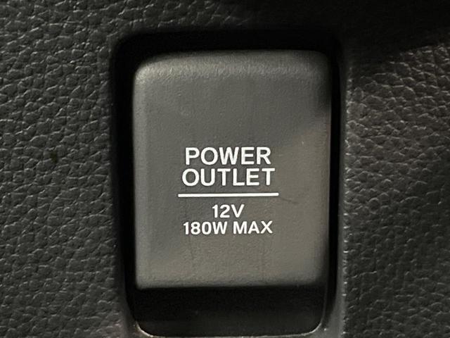 N-BOXカスタム G・Lホンダセンシング 電動スライドドア SDナビ バックカメラ 衝突被害軽減システム レーダークルーズ 禁煙車 コーナーセンサー スマートキー LEDヘッド ビルトインETC オートハイビーム 車線逸脱警報 オートライト(54枚目)