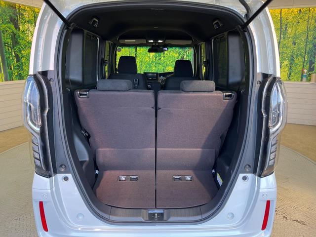 N-BOXカスタム G・Lホンダセンシング 電動スライドドア SDナビ バックカメラ 衝突被害軽減システム レーダークルーズ 禁煙車 コーナーセンサー スマートキー LEDヘッド ビルトインETC オートハイビーム 車線逸脱警報 オートライト(56枚目)