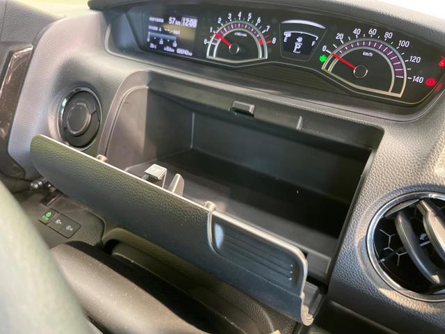 N-BOXカスタム G・Lホンダセンシング 電動スライドドア SDナビ バックカメラ 衝突被害軽減システム レーダークルーズ 禁煙車 コーナーセンサー スマートキー LEDヘッド ビルトインETC オートハイビーム 車線逸脱警報 オートライト(64枚目)