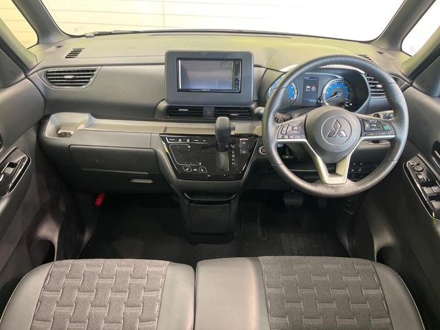 デリカミニ T プレミアム 両側電動ドア SDナビ 全周囲カメラ 衝突被害軽減システム レーダークルーズ 禁煙車 コーナーセンサー スマートキー LEDヘッド ビルトインETC オートハイビーム オートライト オートエアコン(2枚目)