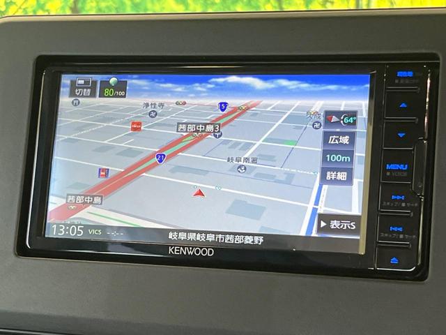 デリカミニ T プレミアム 両側電動ドア SDナビ 全周囲カメラ 衝突被害軽減システム レーダークルーズ 禁煙車 コーナーセンサー スマートキー LEDヘッド ビルトインETC オートハイビーム オートライト オートエアコン(3枚目)