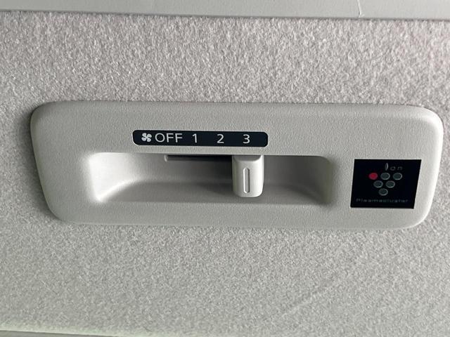 デリカミニ T プレミアム 両側電動ドア SDナビ 全周囲カメラ 衝突被害軽減システム レーダークルーズ 禁煙車 コーナーセンサー スマートキー LEDヘッド ビルトインETC オートハイビーム オートライト オートエアコン(7枚目)