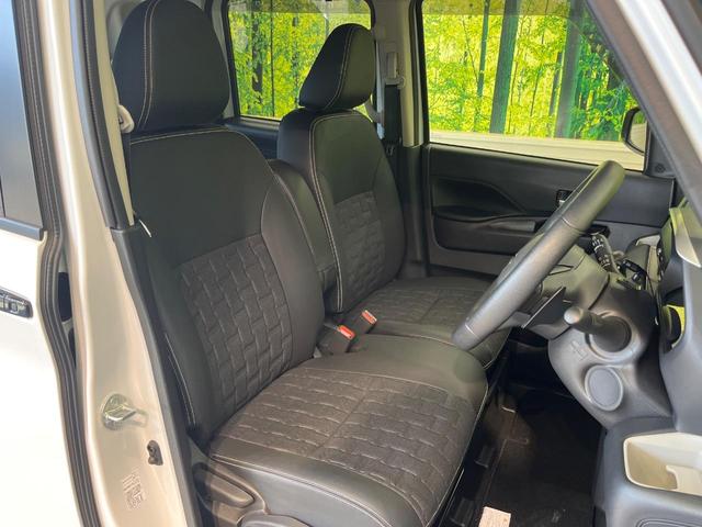 デリカミニ T プレミアム 両側電動ドア SDナビ 全周囲カメラ 衝突被害軽減システム レーダークルーズ 禁煙車 コーナーセンサー スマートキー LEDヘッド ビルトインETC オートハイビーム オートライト オートエアコン(8枚目)