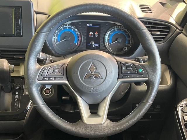 デリカミニ T プレミアム 両側電動ドア SDナビ 全周囲カメラ 衝突被害軽減システム レーダークルーズ 禁煙車 コーナーセンサー スマートキー LEDヘッド ビルトインETC オートハイビーム オートライト オートエアコン(11枚目)