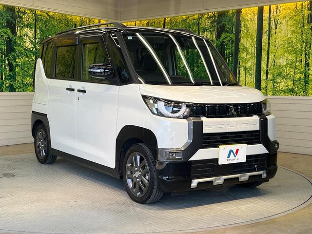 デリカミニ T プレミアム 両側電動ドア SDナビ 全周囲カメラ 衝突被害軽減システム レーダークルーズ 禁煙車 コーナーセンサー スマートキー LEDヘッド ビルトインETC オートハイビーム オートライト オートエアコン(16枚目)