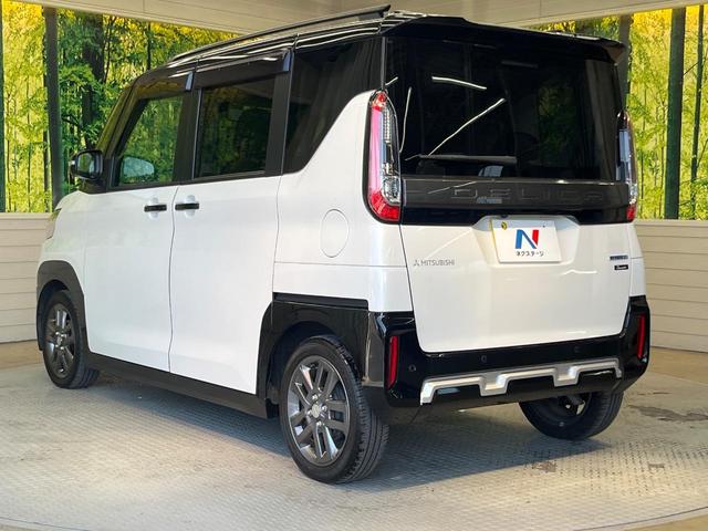 デリカミニ T プレミアム 両側電動ドア SDナビ 全周囲カメラ 衝突被害軽減システム レーダークルーズ 禁煙車 コーナーセンサー スマートキー LEDヘッド ビルトインETC オートハイビーム オートライト オートエアコン(27枚目)