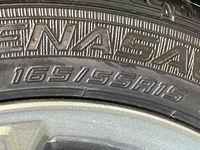 デリカミニ T プレミアム 両側電動ドア SDナビ 全周囲カメラ 衝突被害軽減システム レーダークルーズ 禁煙車 コーナーセンサー スマートキー LEDヘッド ビルトインETC オートハイビーム オートライト オートエアコン(33枚目)