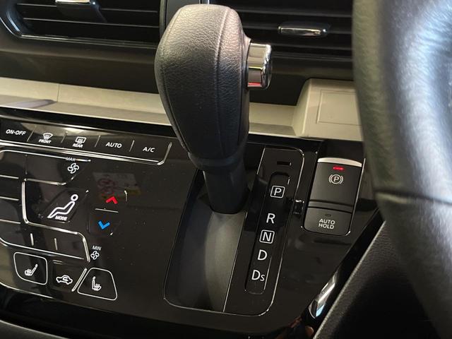 デリカミニ T プレミアム 両側電動ドア SDナビ 全周囲カメラ 衝突被害軽減システム レーダークルーズ 禁煙車 コーナーセンサー スマートキー LEDヘッド ビルトインETC オートハイビーム オートライト オートエアコン(35枚目)