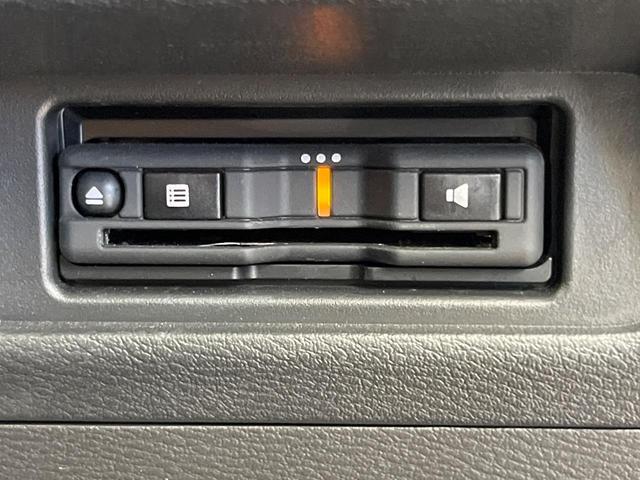 デリカミニ T プレミアム 両側電動ドア SDナビ 全周囲カメラ 衝突被害軽減システム レーダークルーズ 禁煙車 コーナーセンサー スマートキー LEDヘッド ビルトインETC オートハイビーム オートライト オートエアコン(36枚目)