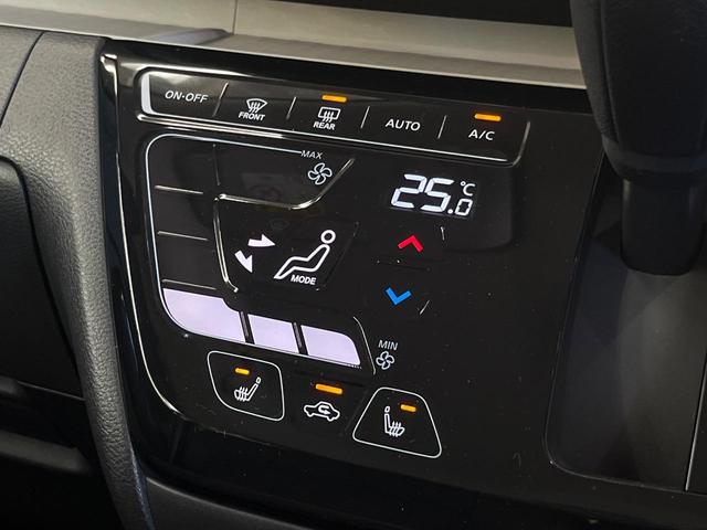 デリカミニ T プレミアム 両側電動ドア SDナビ 全周囲カメラ 衝突被害軽減システム レーダークルーズ 禁煙車 コーナーセンサー スマートキー LEDヘッド ビルトインETC オートハイビーム オートライト オートエアコン(41枚目)