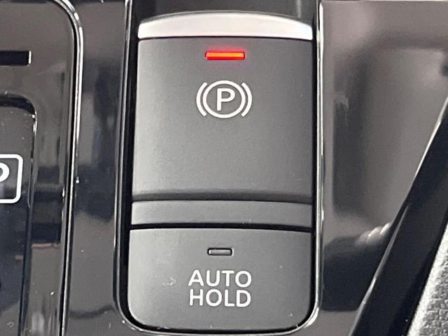 デリカミニ T プレミアム 両側電動ドア SDナビ 全周囲カメラ 衝突被害軽減システム レーダークルーズ 禁煙車 コーナーセンサー スマートキー LEDヘッド ビルトインETC オートハイビーム オートライト オートエアコン(46枚目)