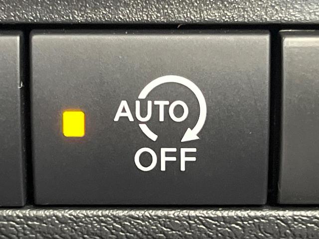 デリカミニ T プレミアム 両側電動ドア SDナビ 全周囲カメラ 衝突被害軽減システム レーダークルーズ 禁煙車 コーナーセンサー スマートキー LEDヘッド ビルトインETC オートハイビーム オートライト オートエアコン(53枚目)