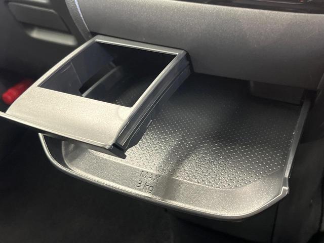 デリカミニ T プレミアム 両側電動ドア SDナビ 全周囲カメラ 衝突被害軽減システム レーダークルーズ 禁煙車 コーナーセンサー スマートキー LEDヘッド ビルトインETC オートハイビーム オートライト オートエアコン(66枚目)