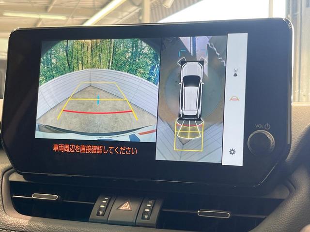 RAV4 G 純正10.5インチナビ プリクラッシュセーフティ 全周囲カメラ レーダークルーズ 禁煙車 パワーバックドア シートヒーター シートエアコン パワーシート 合皮シート コーナーセンサー スマートキー(4枚目)