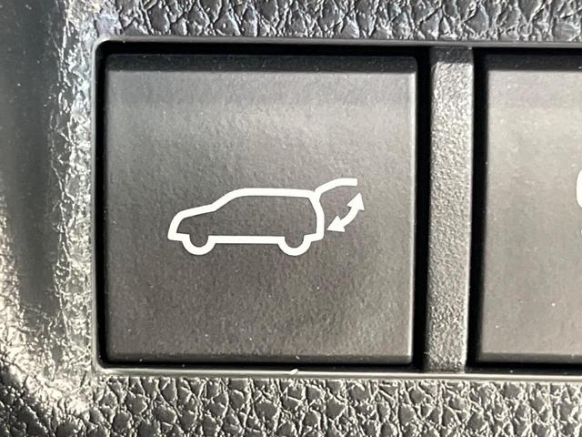 RAV4 G 純正10.5インチナビ プリクラッシュセーフティ 全周囲カメラ レーダークルーズ 禁煙車 パワーバックドア シートヒーター シートエアコン パワーシート 合皮シート コーナーセンサー スマートキー(5枚目)