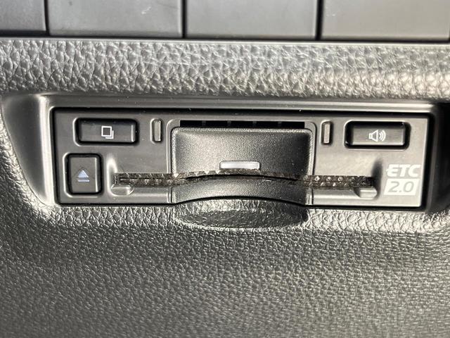 RAV4 G 純正10.5インチナビ プリクラッシュセーフティ 全周囲カメラ レーダークルーズ 禁煙車 パワーバックドア シートヒーター シートエアコン パワーシート 合皮シート コーナーセンサー スマートキー(7枚目)