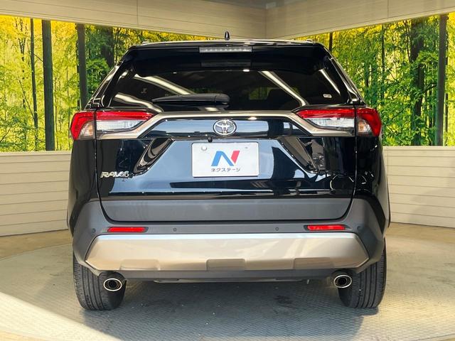 RAV4 G 純正10.5インチナビ プリクラッシュセーフティ 全周囲カメラ レーダークルーズ 禁煙車 パワーバックドア シートヒーター シートエアコン パワーシート 合皮シート コーナーセンサー スマートキー(15枚目)