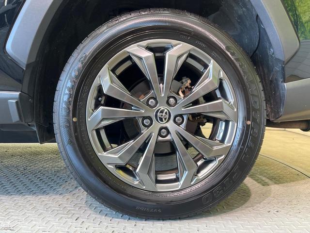 RAV4 G 純正10.5インチナビ プリクラッシュセーフティ 全周囲カメラ レーダークルーズ 禁煙車 パワーバックドア シートヒーター シートエアコン パワーシート 合皮シート コーナーセンサー スマートキー(29枚目)