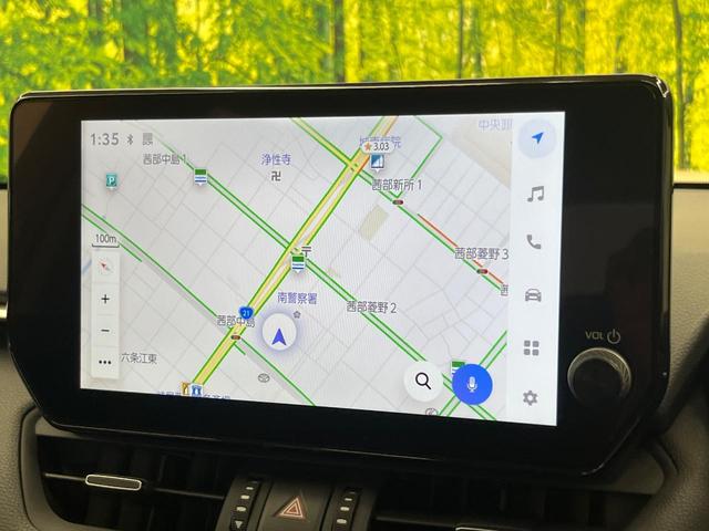 RAV4 G 純正10.5インチナビ プリクラッシュセーフティ 全周囲カメラ レーダークルーズ 禁煙車 パワーバックドア シートヒーター シートエアコン パワーシート 合皮シート コーナーセンサー スマートキー(32枚目)