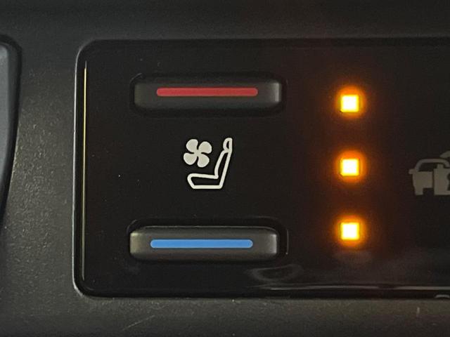 RAV4 G 純正10.5インチナビ プリクラッシュセーフティ 全周囲カメラ レーダークルーズ 禁煙車 パワーバックドア シートヒーター シートエアコン パワーシート 合皮シート コーナーセンサー スマートキー(36枚目)