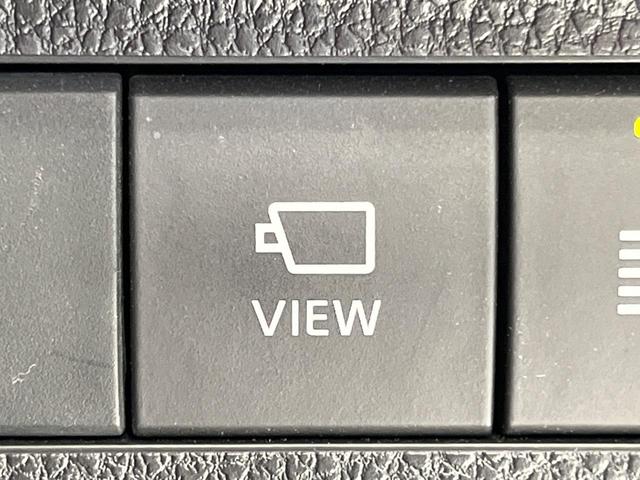 RAV4 G 純正10.5インチナビ プリクラッシュセーフティ 全周囲カメラ レーダークルーズ 禁煙車 パワーバックドア シートヒーター シートエアコン パワーシート 合皮シート コーナーセンサー スマートキー(41枚目)