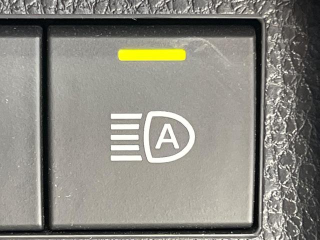 RAV4 G 純正10.5インチナビ プリクラッシュセーフティ 全周囲カメラ レーダークルーズ 禁煙車 パワーバックドア シートヒーター シートエアコン パワーシート 合皮シート コーナーセンサー スマートキー(42枚目)