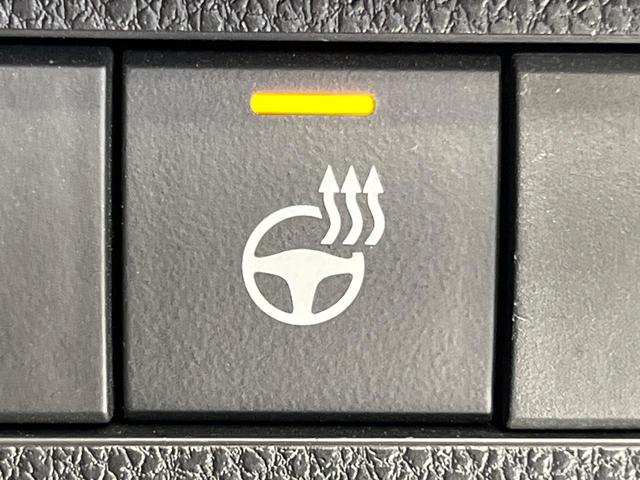 RAV4 G 純正10.5インチナビ プリクラッシュセーフティ 全周囲カメラ レーダークルーズ 禁煙車 パワーバックドア シートヒーター シートエアコン パワーシート 合皮シート コーナーセンサー スマートキー(43枚目)