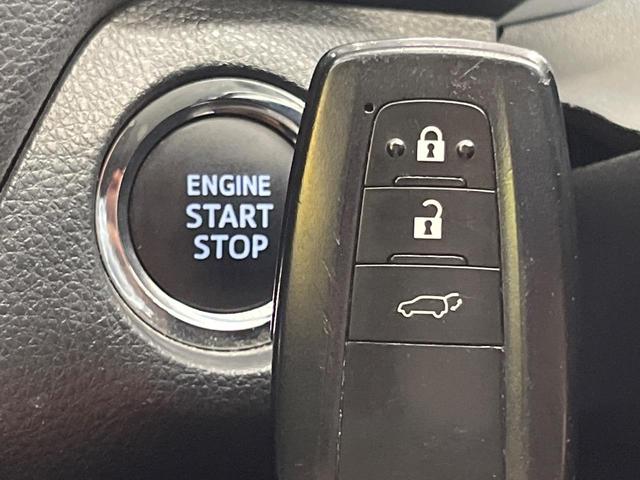 RAV4 G 純正10.5インチナビ プリクラッシュセーフティ 全周囲カメラ レーダークルーズ 禁煙車 パワーバックドア シートヒーター シートエアコン パワーシート 合皮シート コーナーセンサー スマートキー(45枚目)