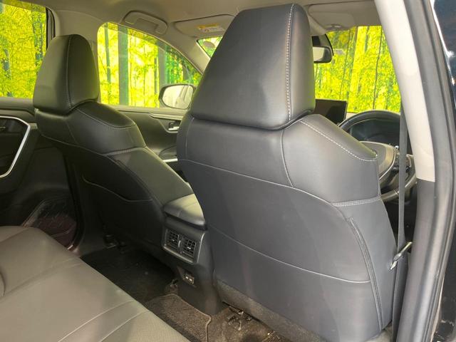 RAV4 G 純正10.5インチナビ プリクラッシュセーフティ 全周囲カメラ レーダークルーズ 禁煙車 パワーバックドア シートヒーター シートエアコン パワーシート 合皮シート コーナーセンサー スマートキー(46枚目)
