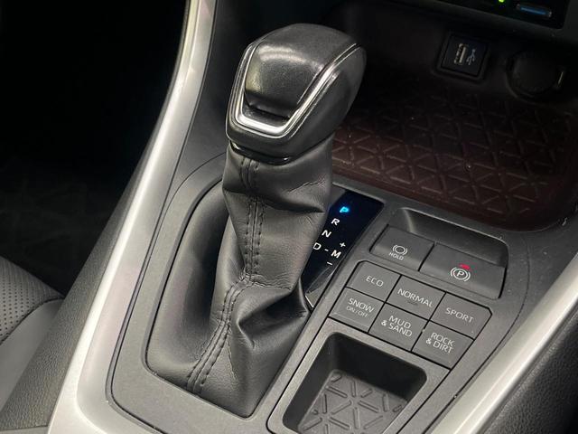 RAV4 G 純正10.5インチナビ プリクラッシュセーフティ 全周囲カメラ レーダークルーズ 禁煙車 パワーバックドア シートヒーター シートエアコン パワーシート 合皮シート コーナーセンサー スマートキー(49枚目)