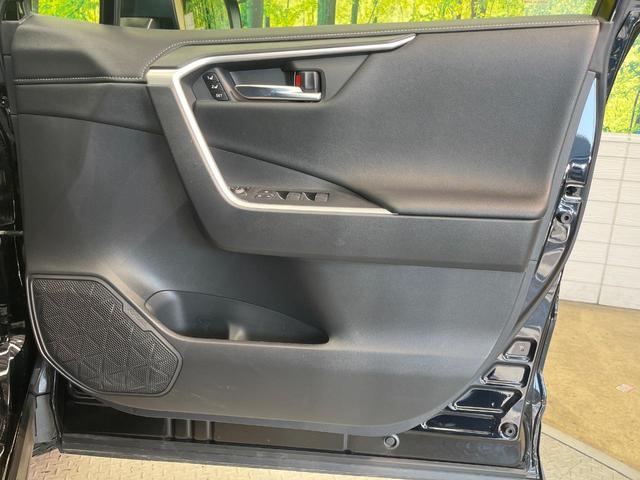 RAV4 G 純正10.5インチナビ プリクラッシュセーフティ 全周囲カメラ レーダークルーズ 禁煙車 パワーバックドア シートヒーター シートエアコン パワーシート 合皮シート コーナーセンサー スマートキー(50枚目)