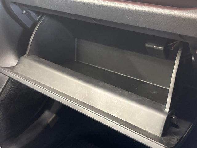 RAV4 G 純正10.5インチナビ プリクラッシュセーフティ 全周囲カメラ レーダークルーズ 禁煙車 パワーバックドア シートヒーター シートエアコン パワーシート 合皮シート コーナーセンサー スマートキー(51枚目)