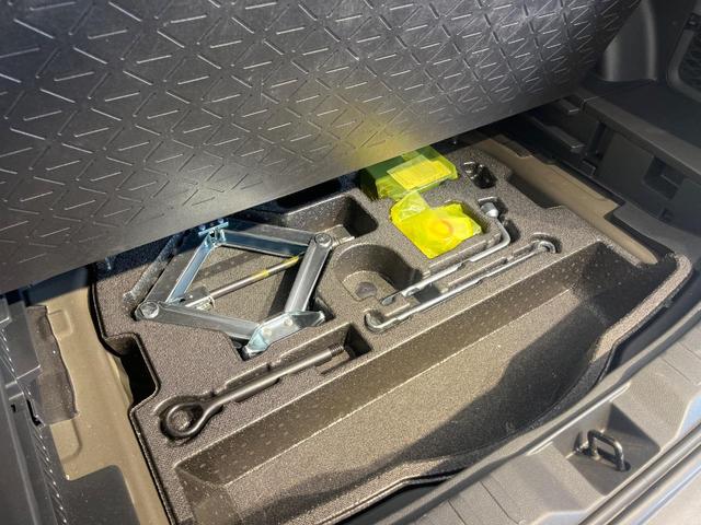 RAV4 G 純正10.5インチナビ プリクラッシュセーフティ 全周囲カメラ レーダークルーズ 禁煙車 パワーバックドア シートヒーター シートエアコン パワーシート 合皮シート コーナーセンサー スマートキー(53枚目)