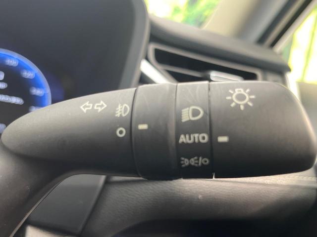 RAV4 G 純正10.5インチナビ プリクラッシュセーフティ 全周囲カメラ レーダークルーズ 禁煙車 パワーバックドア シートヒーター シートエアコン パワーシート 合皮シート コーナーセンサー スマートキー(55枚目)