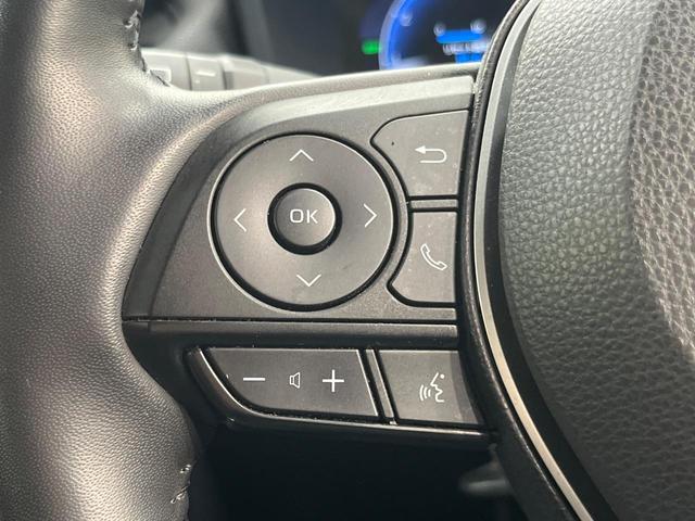 RAV4 G 純正10.5インチナビ プリクラッシュセーフティ 全周囲カメラ レーダークルーズ 禁煙車 パワーバックドア シートヒーター シートエアコン パワーシート 合皮シート コーナーセンサー スマートキー(56枚目)