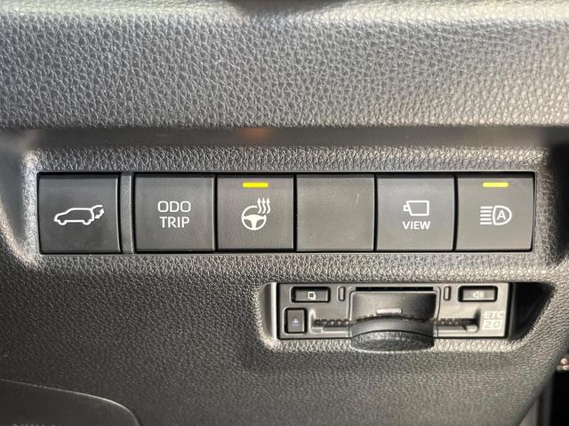 RAV4 G 純正10.5インチナビ プリクラッシュセーフティ 全周囲カメラ レーダークルーズ 禁煙車 パワーバックドア シートヒーター シートエアコン パワーシート 合皮シート コーナーセンサー スマートキー(59枚目)