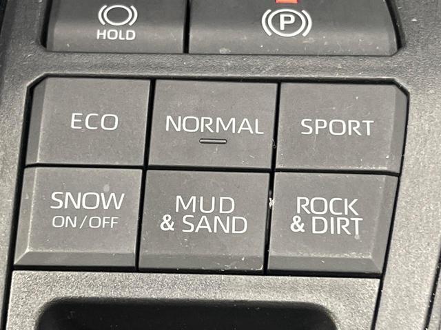 RAV4 G 純正10.5インチナビ プリクラッシュセーフティ 全周囲カメラ レーダークルーズ 禁煙車 パワーバックドア シートヒーター シートエアコン パワーシート 合皮シート コーナーセンサー スマートキー(60枚目)