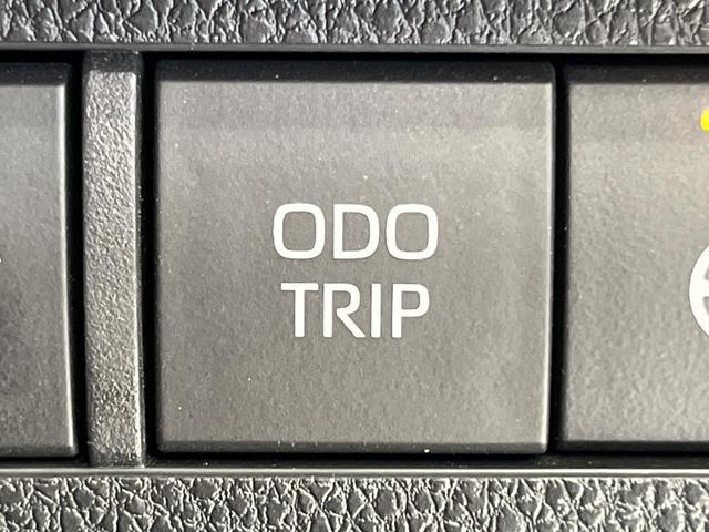 RAV4 G 純正10.5インチナビ プリクラッシュセーフティ 全周囲カメラ レーダークルーズ 禁煙車 パワーバックドア シートヒーター シートエアコン パワーシート 合皮シート コーナーセンサー スマートキー(61枚目)