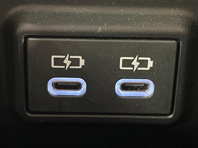 RAV4 G 純正10.5インチナビ プリクラッシュセーフティ 全周囲カメラ レーダークルーズ 禁煙車 パワーバックドア シートヒーター シートエアコン パワーシート 合皮シート コーナーセンサー スマートキー(63枚目)