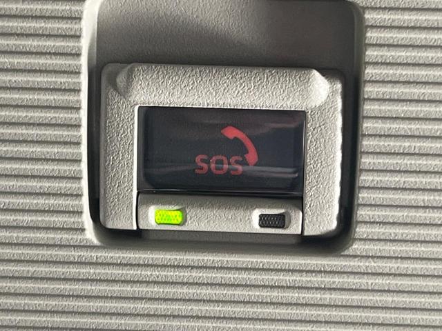 RAV4 G 純正10.5インチナビ プリクラッシュセーフティ 全周囲カメラ レーダークルーズ 禁煙車 パワーバックドア シートヒーター シートエアコン パワーシート 合皮シート コーナーセンサー スマートキー(64枚目)