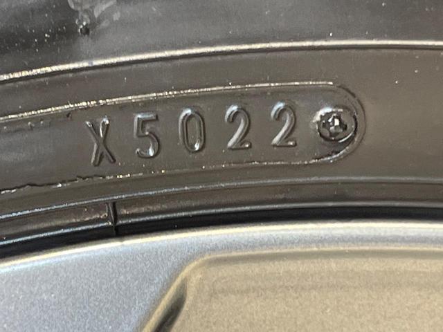 RAV4 G 純正10.5インチナビ プリクラッシュセーフティ 全周囲カメラ レーダークルーズ 禁煙車 パワーバックドア シートヒーター シートエアコン パワーシート 合皮シート コーナーセンサー スマートキー(66枚目)