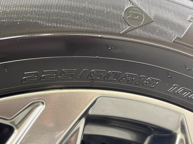 RAV4 G 純正10.5インチナビ プリクラッシュセーフティ 全周囲カメラ レーダークルーズ 禁煙車 パワーバックドア シートヒーター シートエアコン パワーシート 合皮シート コーナーセンサー スマートキー(67枚目)