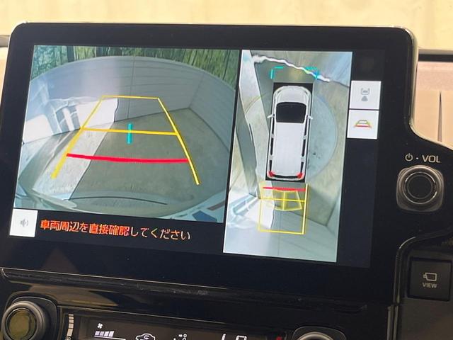 シエンタ ハイブリッドZ 10型ディスプレイオーディオ 両側電動ドア 全周囲カメラ 衝突被害軽減システム 禁煙車 コーナーセンサー スマートキー LEDヘッド ETC クルコン 車線逸脱警報 オートライト オートエアコン(4枚目)