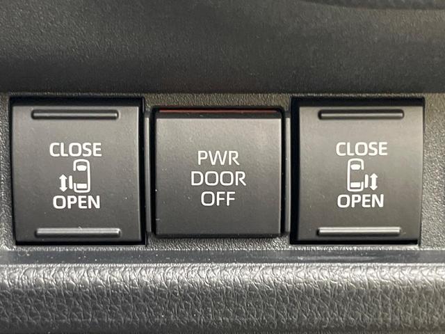 シエンタ ハイブリッドZ 10型ディスプレイオーディオ 両側電動ドア 全周囲カメラ 衝突被害軽減システム 禁煙車 コーナーセンサー スマートキー LEDヘッド ETC クルコン 車線逸脱警報 オートライト オートエアコン(5枚目)