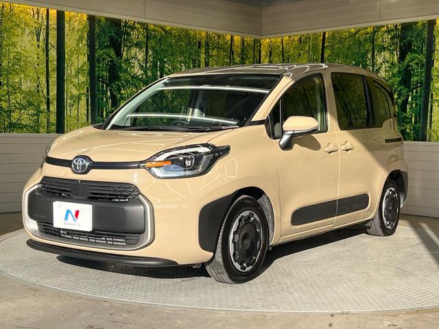 シエンタ ハイブリッドZ 10型ディスプレイオーディオ 両側電動ドア 全周囲カメラ 衝突被害軽減システム 禁煙車 コーナーセンサー スマートキー LEDヘッド ETC クルコン 車線逸脱警報 オートライト オートエアコン(24枚目)